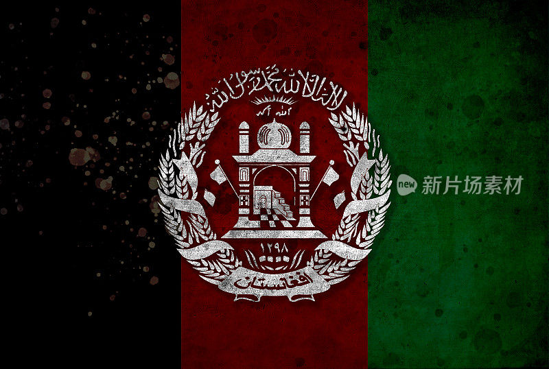 带有乡村效果的阿富汗国旗