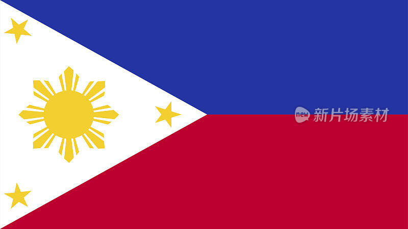 菲律宾的国旗Eps文件-菲律宾或菲律宾国旗矢量文件