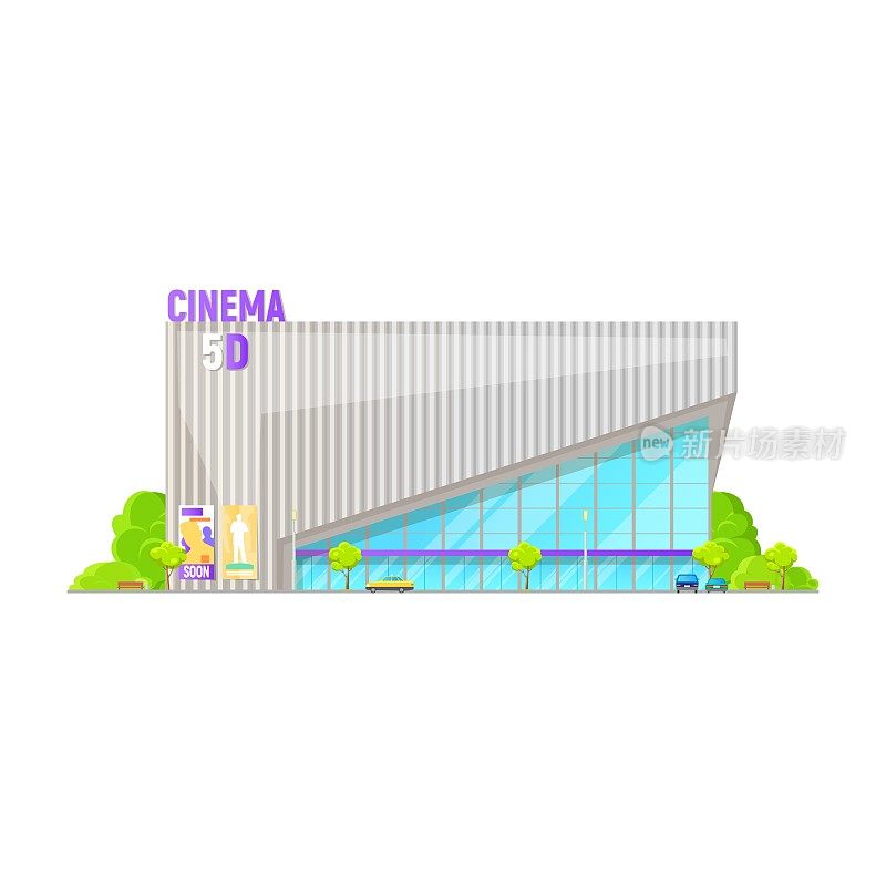 电影院建筑，电影院5D，入口立面
