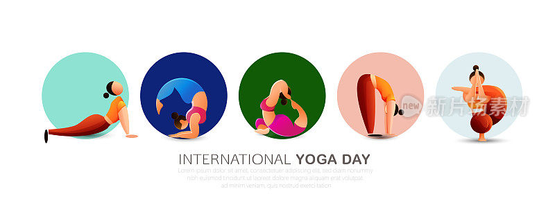 6月21日国际瑜伽日