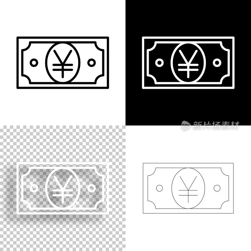 日圆钞票。图标设计。空白，白色和黑色背景-线图标