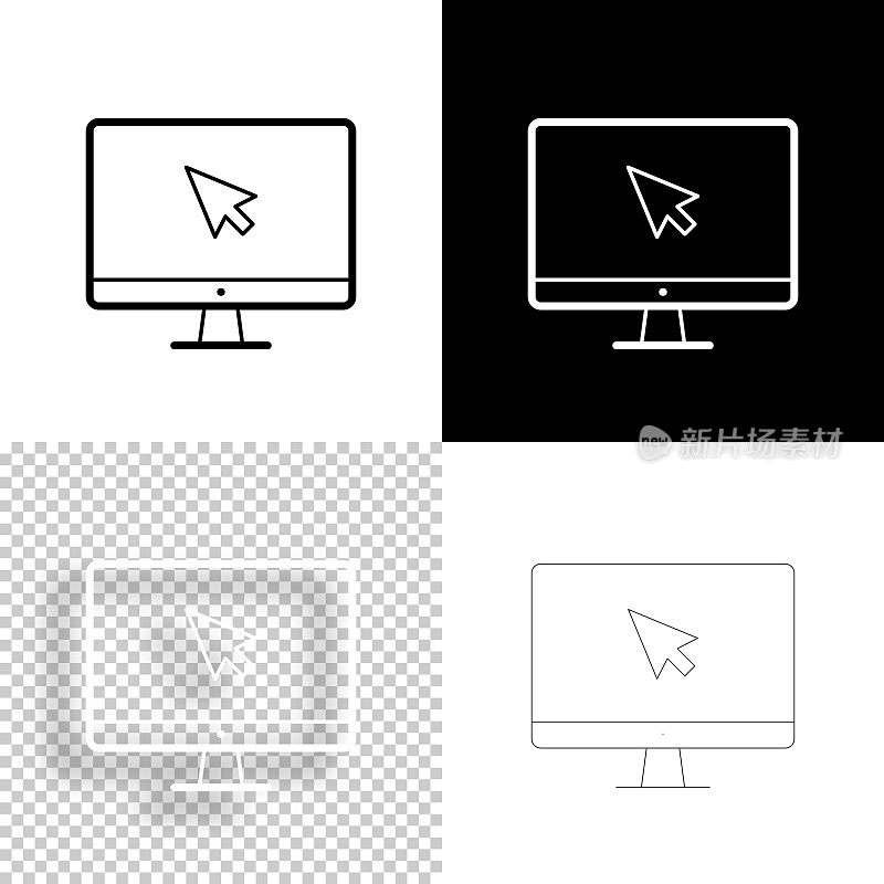 带指针的台式电脑。图标设计。空白，白色和黑色背景-线图标