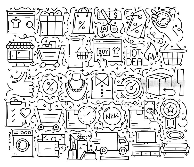 在线购物相关的对象和元素。手绘矢量涂鸦插图集合。手绘图案设计