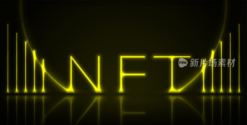 黄色霓虹灯不可替代令牌NFT高科技背景