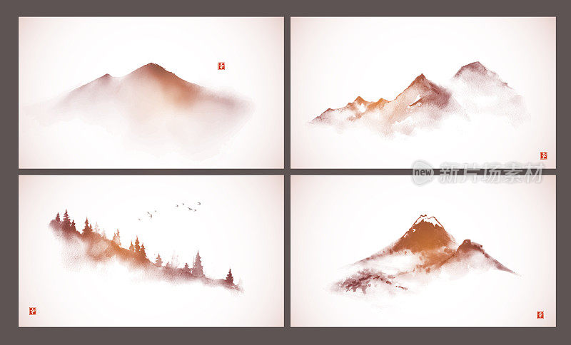 以日本传统水墨画sumi-e风格手绘山岳。象形文字——幸福。