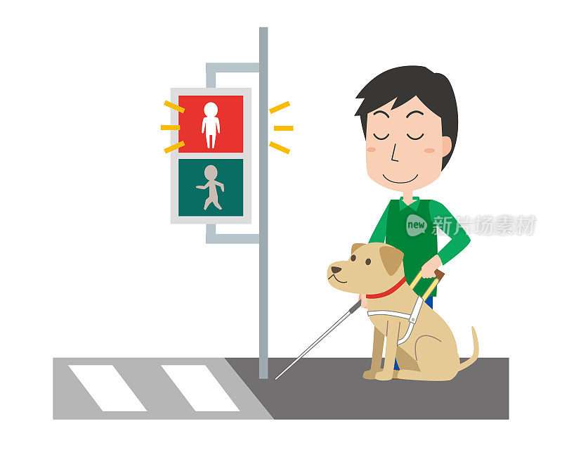视障人士和导盲犬在等红绿灯