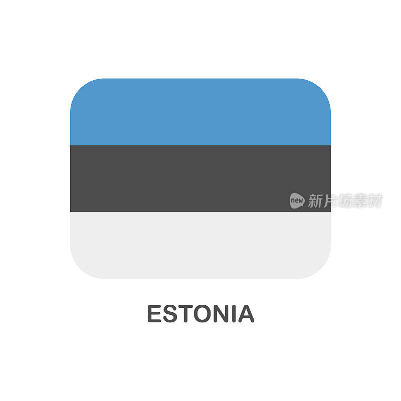 爱沙尼亚的旗帜-矢量矩形平面图标