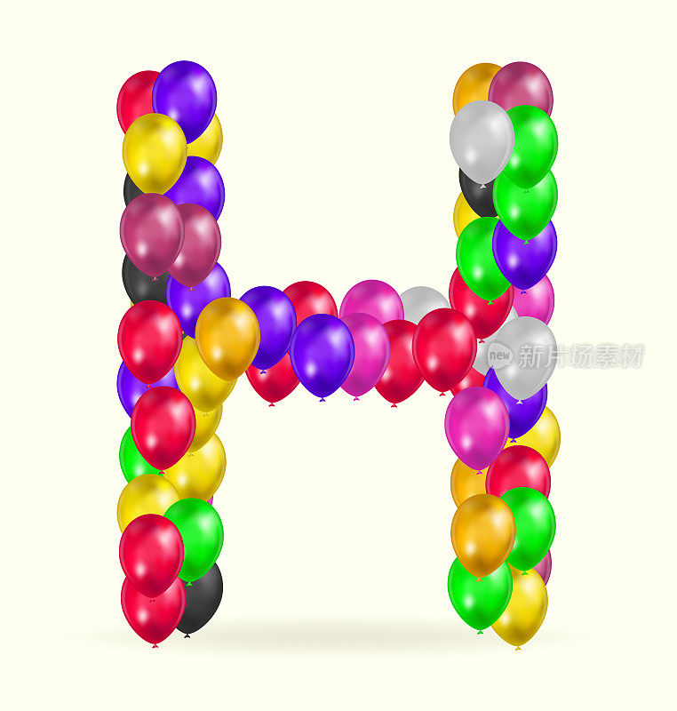 字母H气球各种颜色标志矢量设计模板