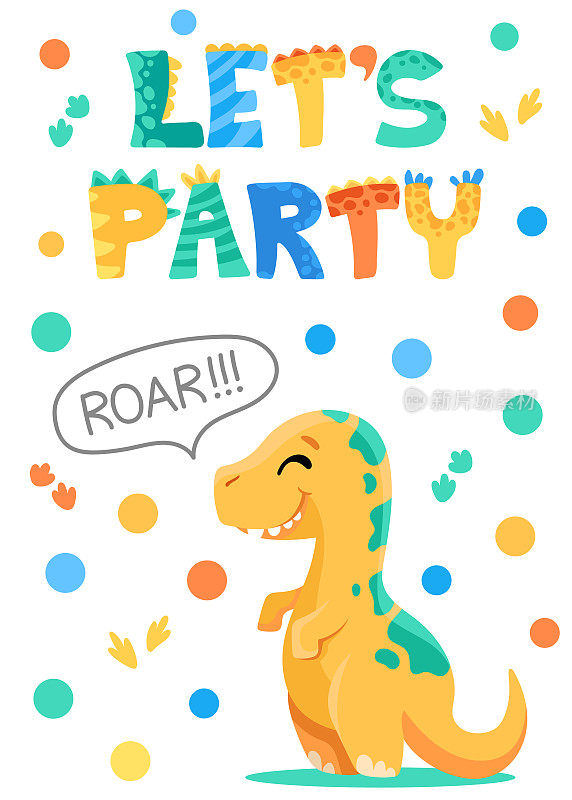 恐龙生日派对邀请函模板。让派对海报与可爱的恐龙，空间的文字，日期和咆哮的字母。儿童矢量卡通插画