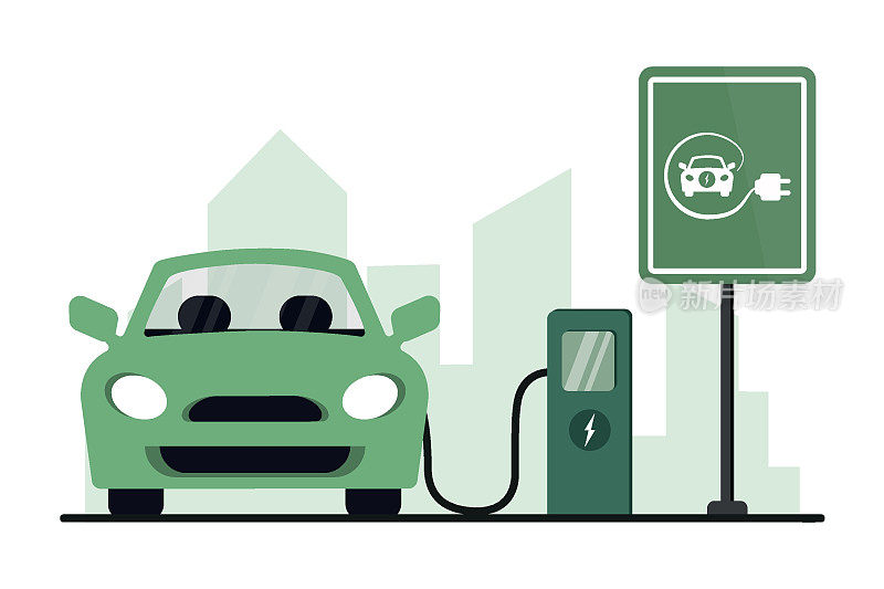 插图的电动汽车充电站与一辆汽车在城市景观背景。在充电站为电动汽车电池充电。Сoncept插图为绿色环境，生态