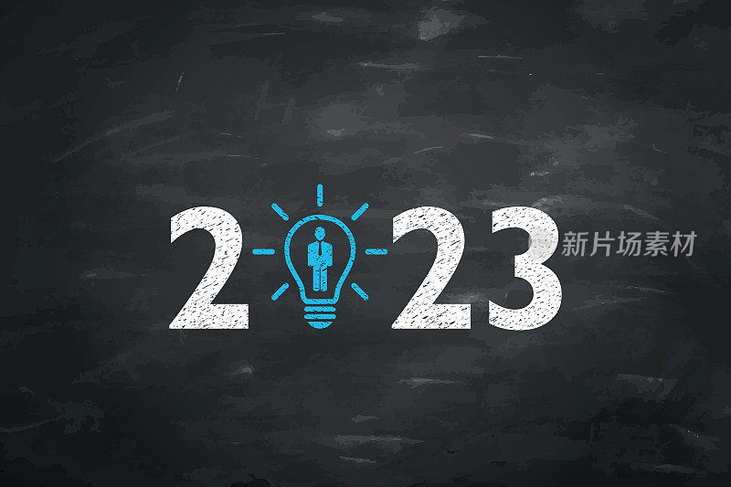 黑板背景上的2023年新年人力资源概念