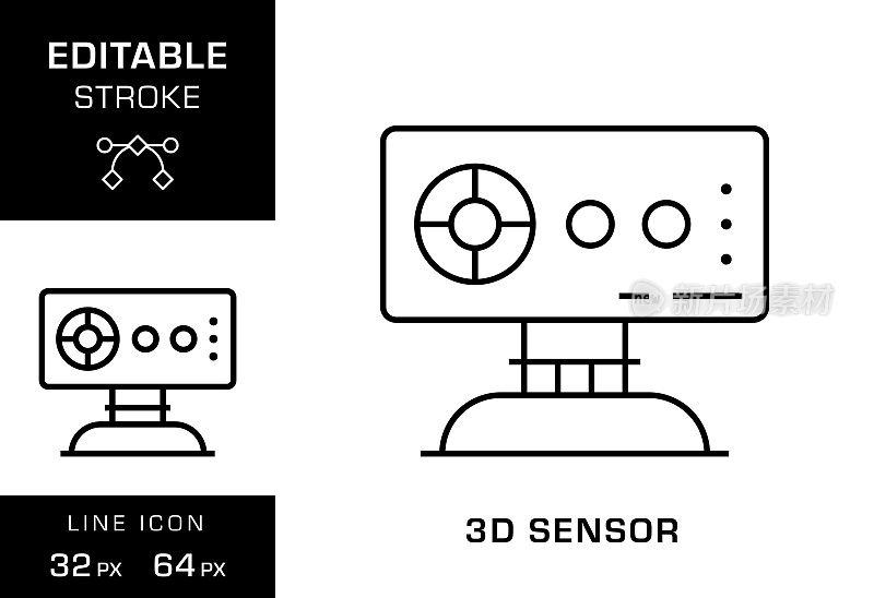 3D传感器可编辑笔画线图标设计