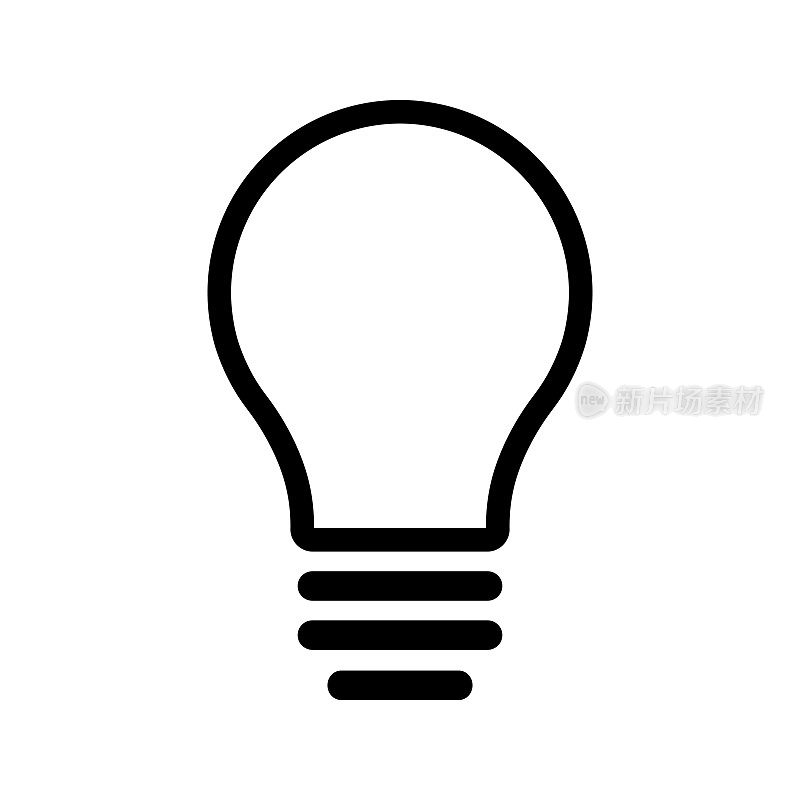 灯泡或想法和灵感简单的图标电光能源的概念