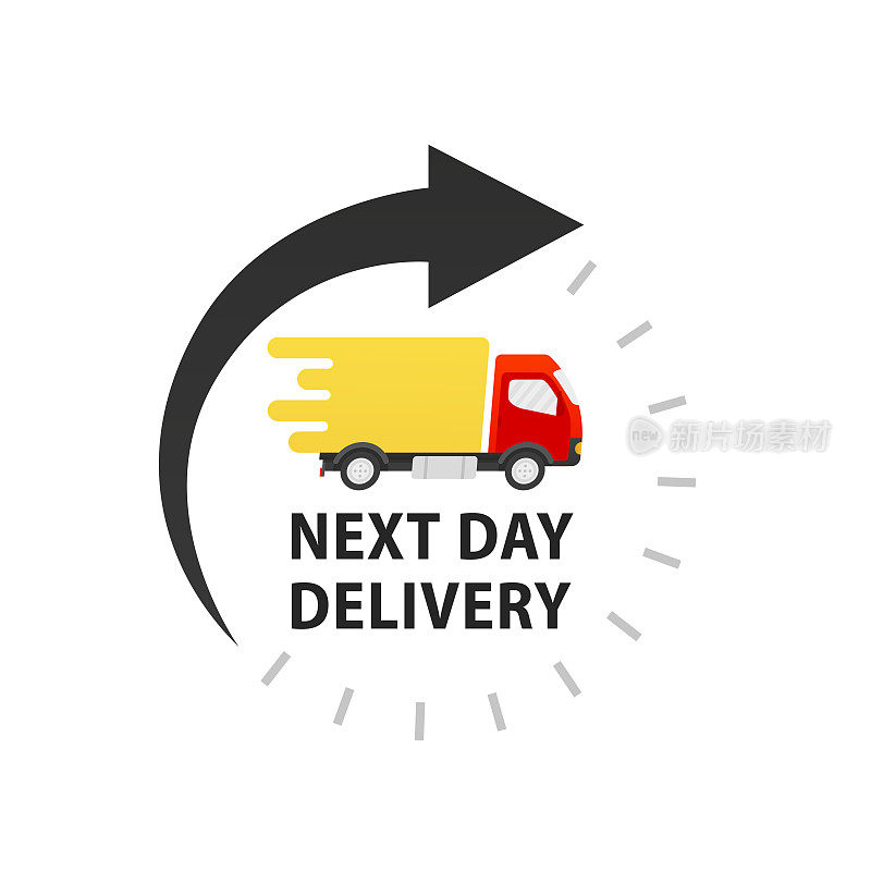 第二天送货图标。用快速卡车准时交货。网上送货服务。快递，快速移动。快速交付应用程序和网站。矢量图