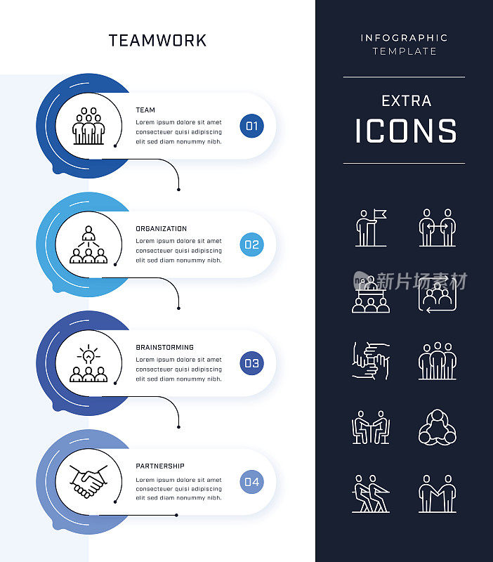 时间轴信息图模板和团队合作图标集