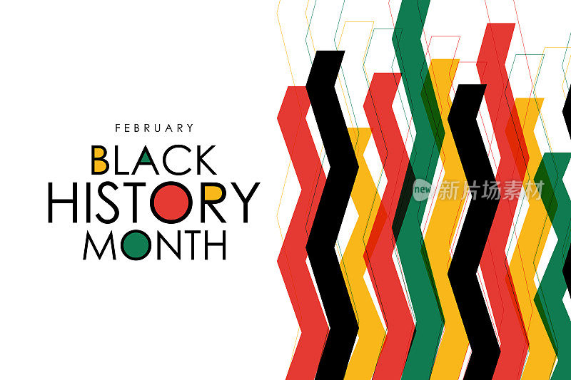 庆祝黑人历史月。矢量插图设计图形黑色历史月股票插图