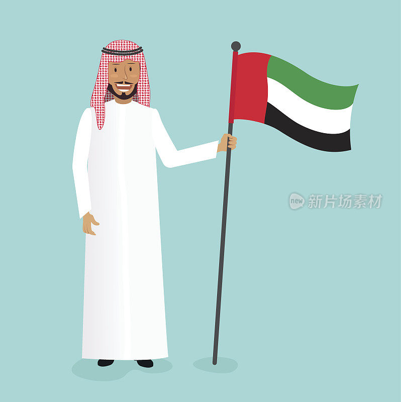 手持阿联酋国旗的阿联酋男子。