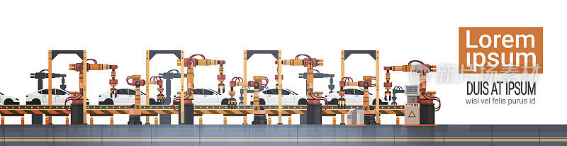 汽车生产输送机自动装配线机械工业自动化工业概念