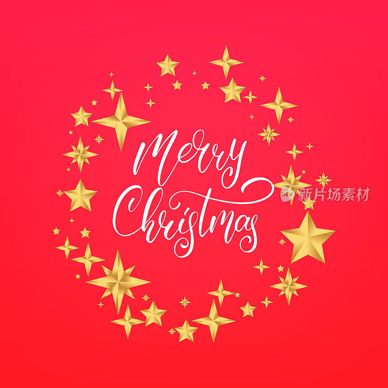 圣诞快乐文字字体设计。冬季节日贺卡与圣诞快乐书法和圣诞星星