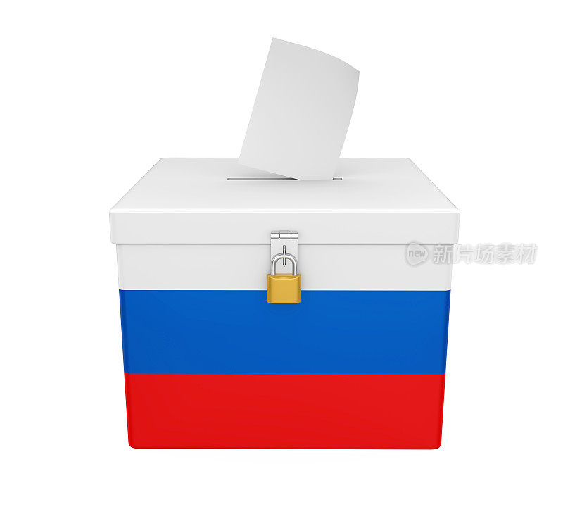俄罗斯选举投票箱被孤立