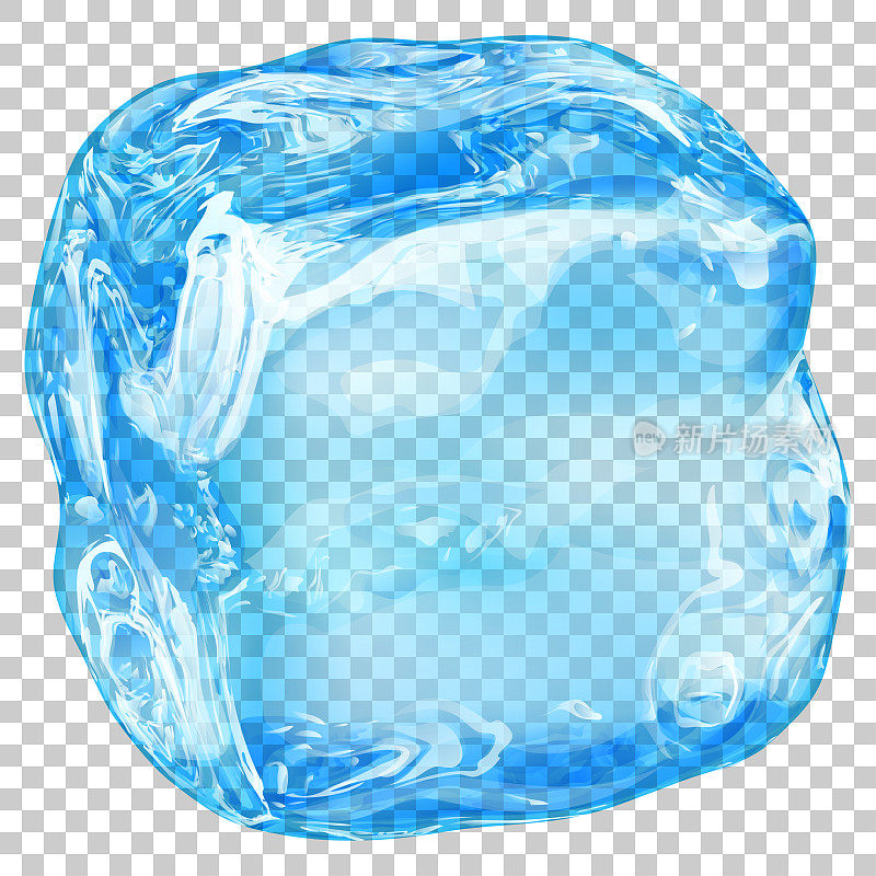 透明的冰块