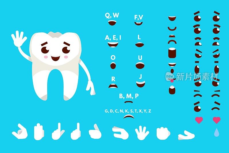 微笑的牙齿动画人物。龋齿预防的概念。矢量插图。