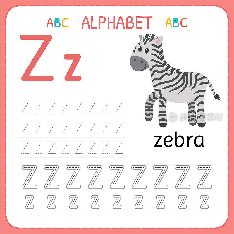 学龄前和幼儿园的字母追踪工作表。写练习字母z