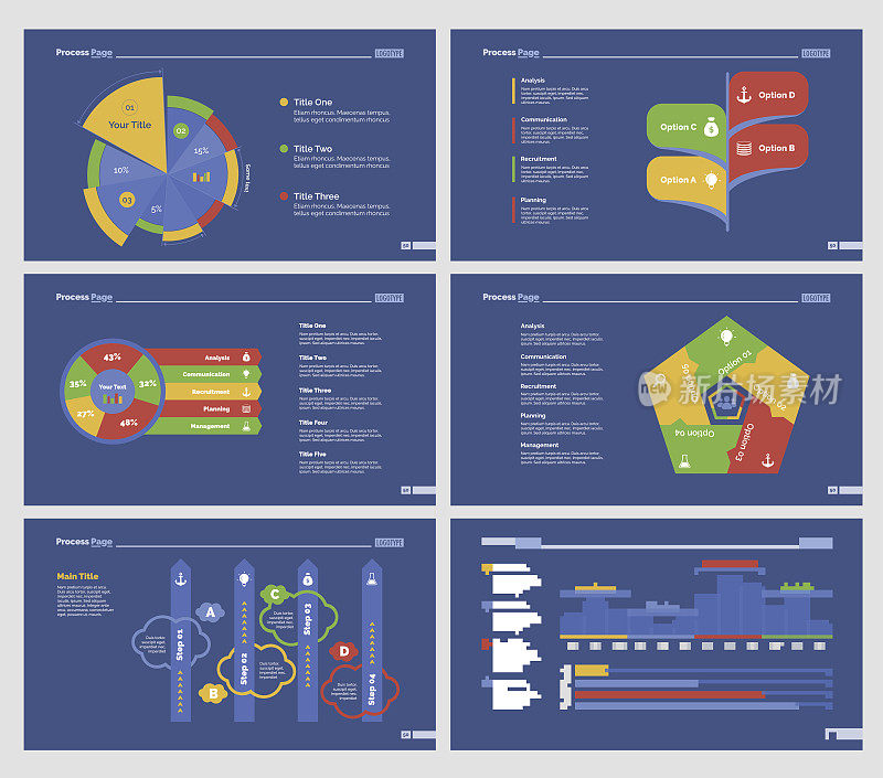 六张分析图幻灯片模板集