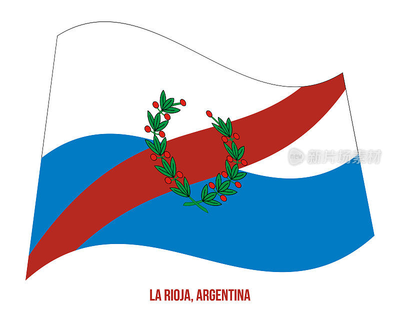 拉里奥哈旗挥舞矢量插图在白色的背景。阿根廷各省旗。