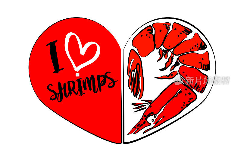 我喜欢虾。卡通红虾，里面心形。菜单上的红虾标志