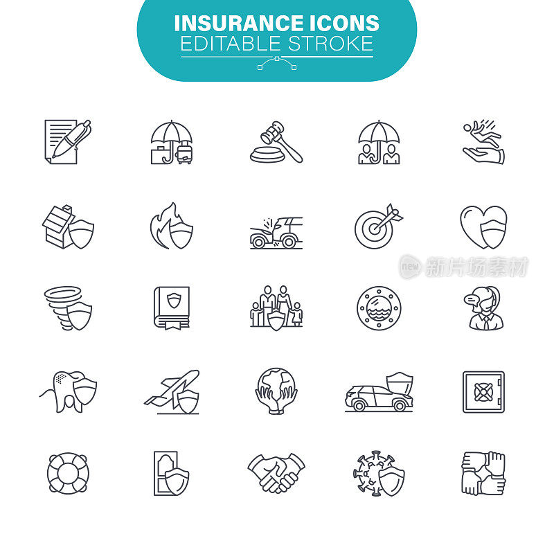 保险的图标。集包含符号为保险代理人，医疗保健和医药，安全，插图