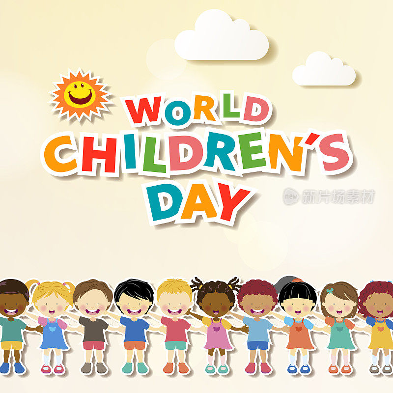 庆祝世界儿童日