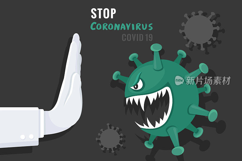 医生手防冠状病毒怪物