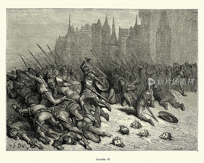 布拉达曼特女基督教骑士在战斗中，奥兰多・弗里奥索
