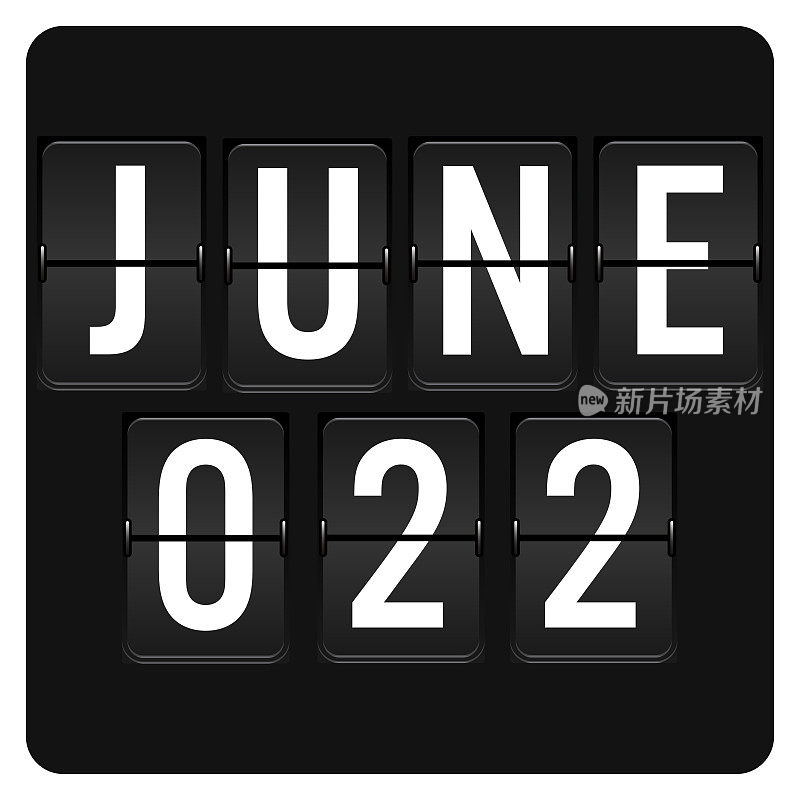 6月22日-每日日历和黑色翻转记分板数字计时器与日期