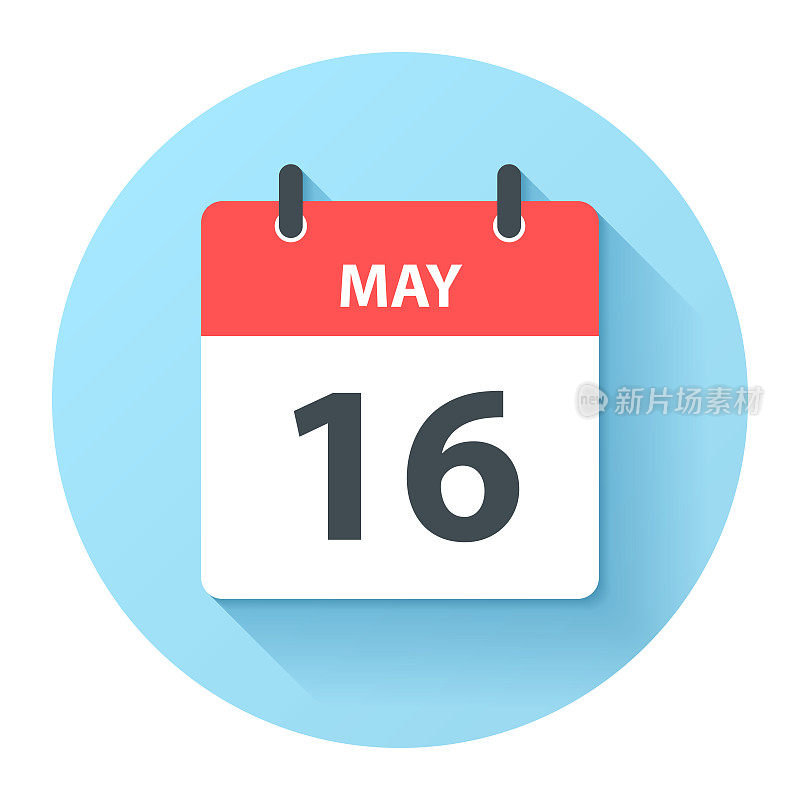 5月16日-圆形日日历图标在平面设计风格