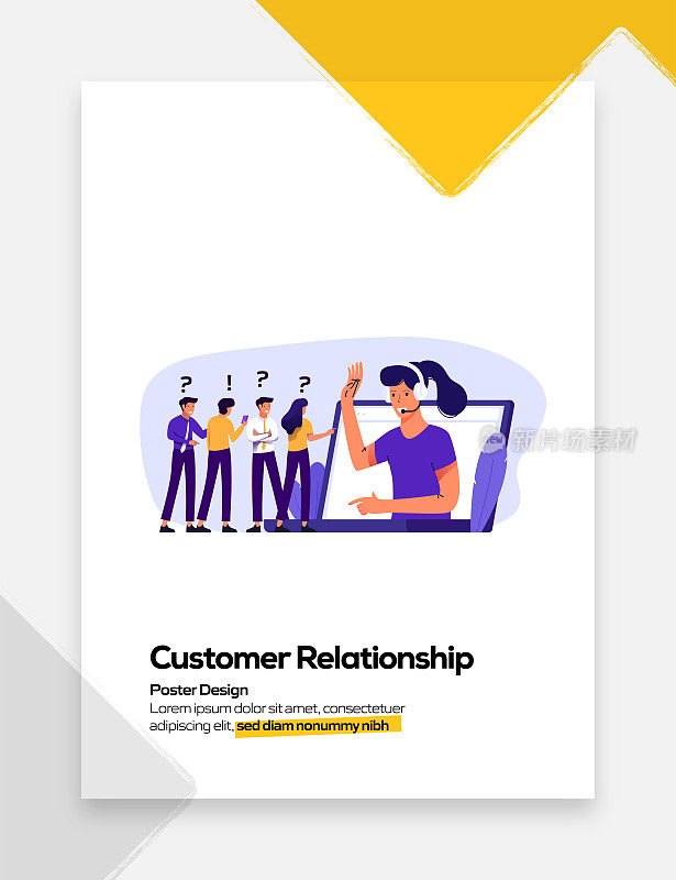 客户关系概念平面设计的海报,封面和横幅。现代平面设计矢量插图。