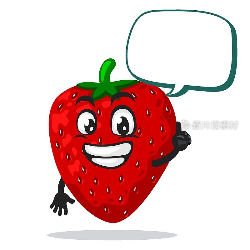 矢量插图草莓吉祥物或字符