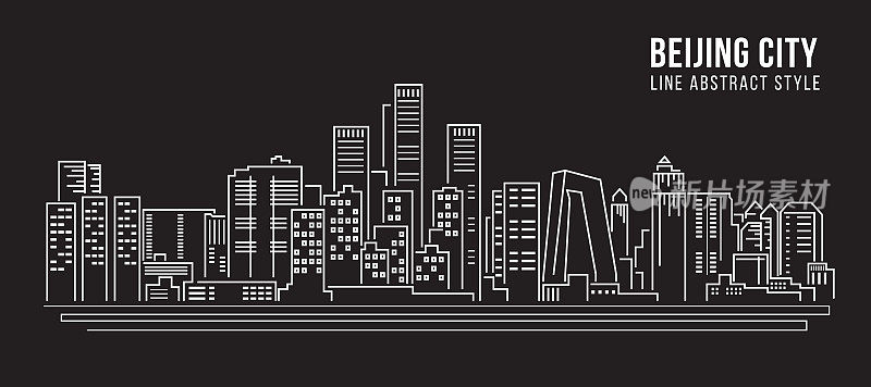 城市景观建筑线条艺术矢量插图设计-北京城市