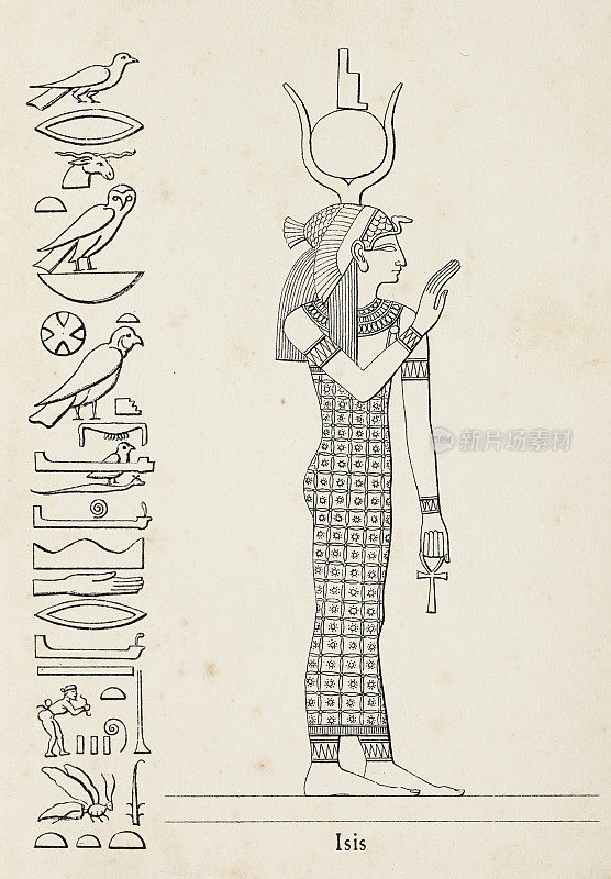 古埃及主要女神伊希斯的象形文字