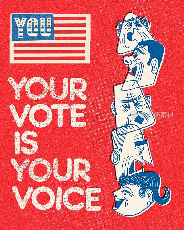 你的投票就是你的声音