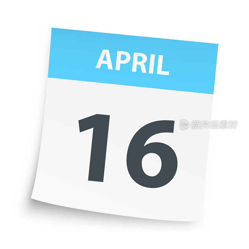 4月16日――白色背景上的日历