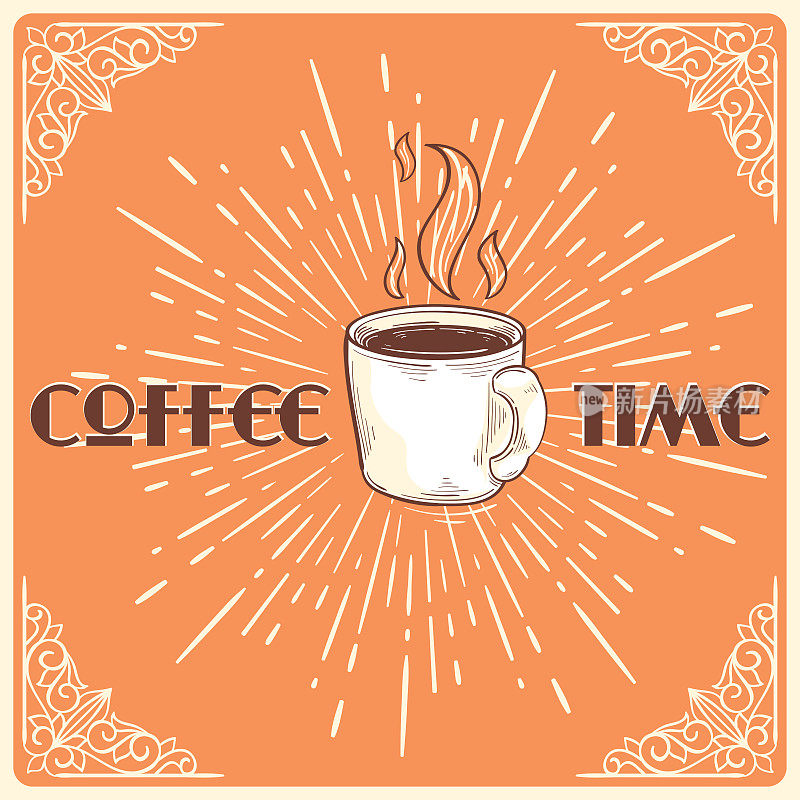咖啡时光-咖啡杯复古装饰广告设计