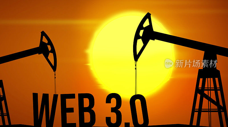 新的web3和web3.0未来抽象背景与石油机械的概念。