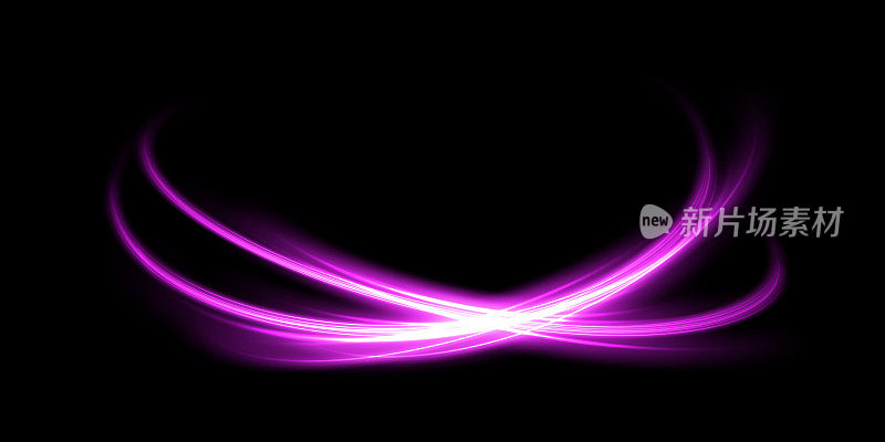 紫色是抽象的光的运动和速度线。光日常发光效果。半圆形波，光轨迹曲线漩涡，汽车大灯，白炽光纤png。
