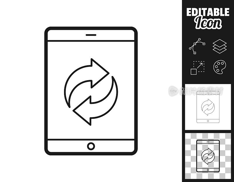 平板电脑上的回收符号。图标设计。轻松地编辑