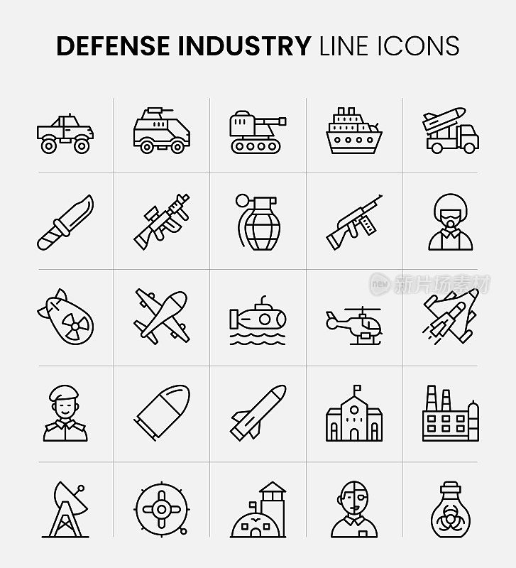 国防工业线图标