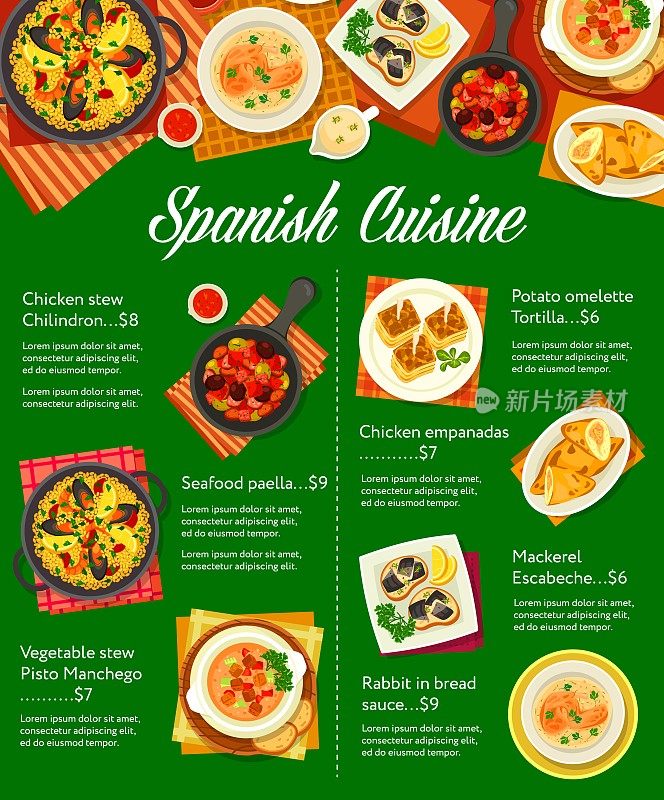 西班牙菜菜单，西班牙菜，矢量菜和午餐或晚餐和传统餐。西班牙餐厅和酒吧菜单的传统海鲜饭，玉米饼和鸡肉肉馅卷饼与鲭鱼