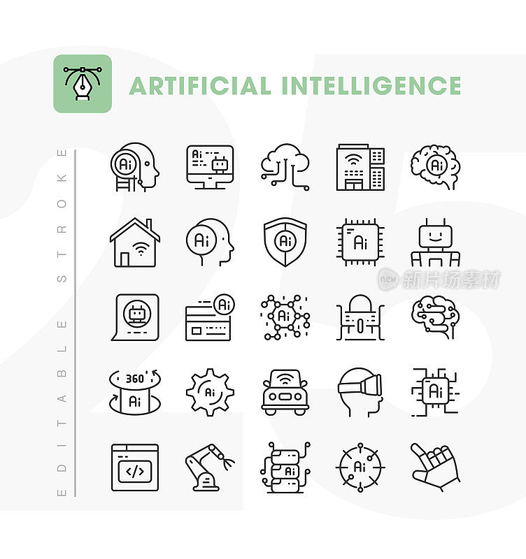 人工智能线路图标集。可编辑的中风。像素完美。