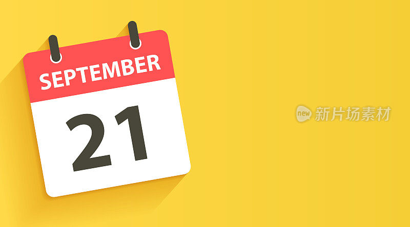 9月21日-每日日历图标在平面设计风格